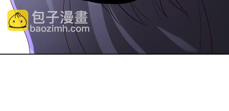 寵妻狂魔：百萬千金要淪陷 - 第128話 誣陷(1/3) - 4