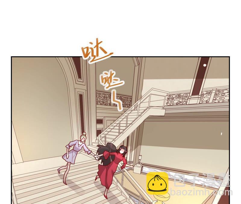 寵妻狂魔：百萬千金要淪陷 - 第128話 誣陷(1/3) - 4