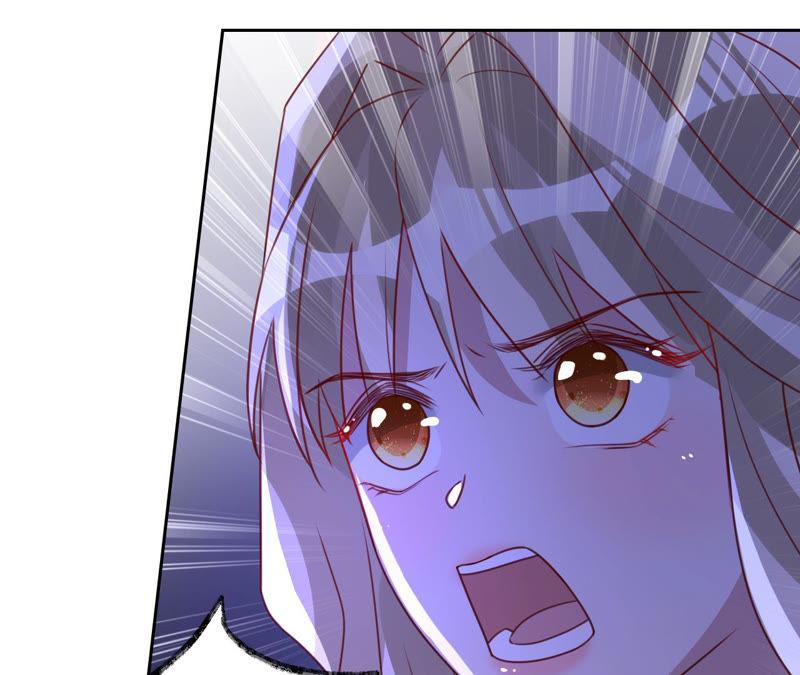 寵妻狂魔：百萬千金要淪陷 - 第128話 誣陷(1/3) - 4