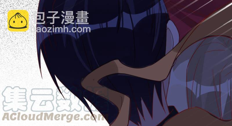 寵妻狂魔：百萬千金要淪陷 - 第128話 誣陷(2/3) - 5