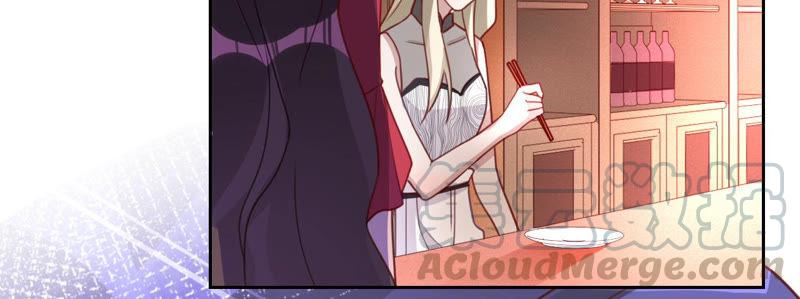 寵妻狂魔：百萬千金要淪陷 - 第128話 誣陷(1/3) - 6