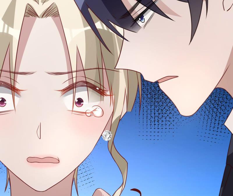 寵妻狂魔：百萬千金要淪陷 - 第128話 誣陷(2/3) - 6