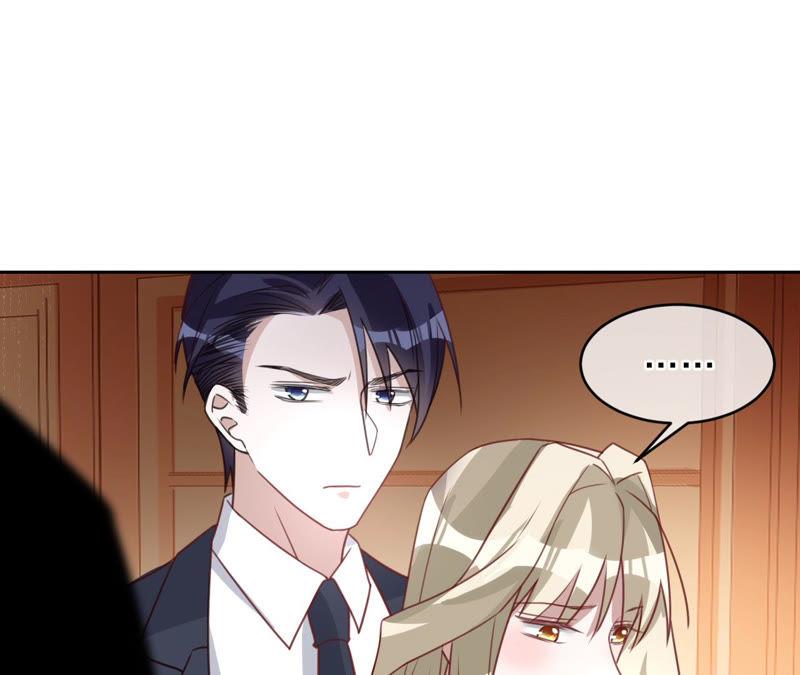 寵妻狂魔：百萬千金要淪陷 - 第128話 誣陷(2/3) - 7