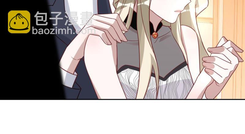 寵妻狂魔：百萬千金要淪陷 - 第128話 誣陷(2/3) - 8