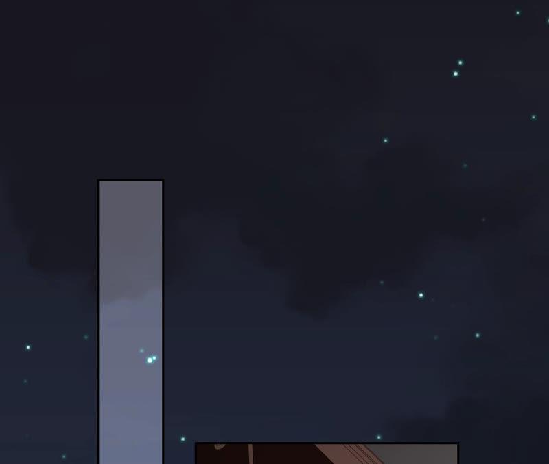 寵妻狂魔：百萬千金要淪陷 - 第128話 誣陷(2/3) - 6