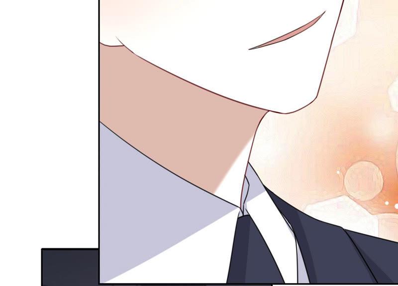 寵妻狂魔：百萬千金要淪陷 - 第128話 誣陷(2/3) - 8