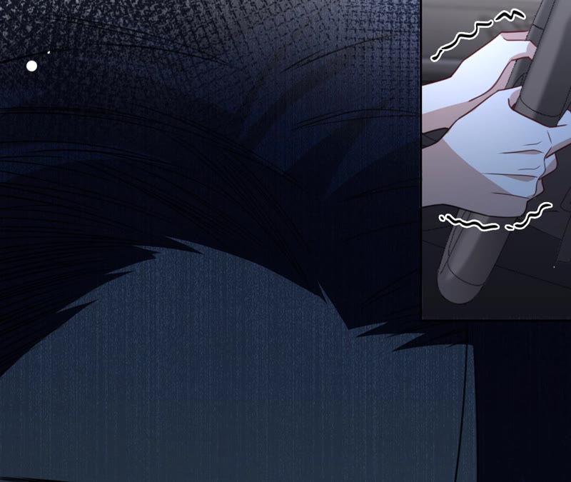 寵妻狂魔：百萬千金要淪陷 - 第128話 誣陷(2/3) - 3