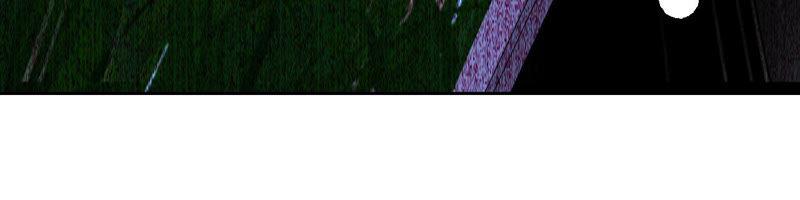 寵妻狂魔：百萬千金要淪陷 - 第130話 發佈會上的澄清(1/2) - 3