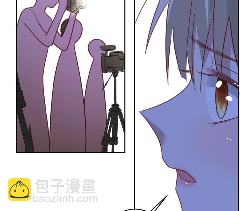 寵妻狂魔：百萬千金要淪陷 - 第130話 發佈會上的澄清(2/2) - 5