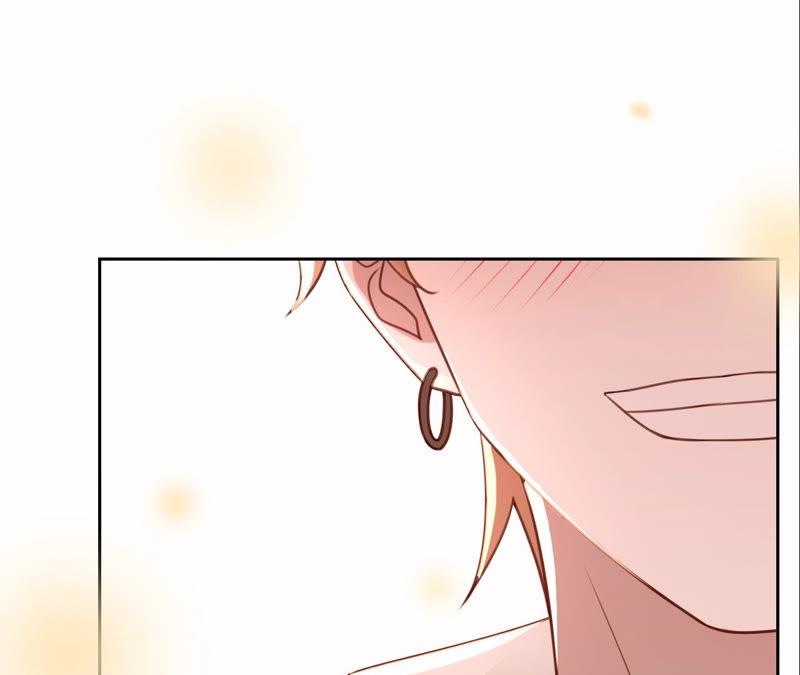 寵妻狂魔：百萬千金要淪陷 - 第130話 發佈會上的澄清(2/2) - 7