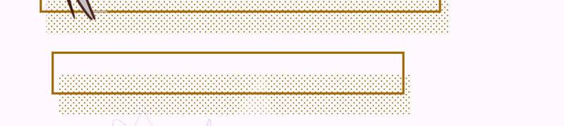 寵妻狂魔：百萬千金要淪陷 - 第130話 發佈會上的澄清(2/2) - 3