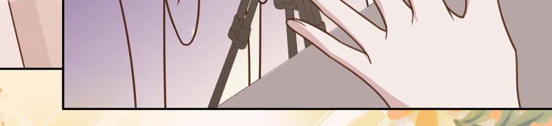 寵妻狂魔：百萬千金要淪陷 - 第130話 發佈會上的澄清(2/2) - 7