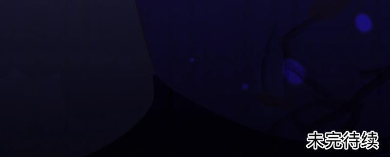 寵妻狂魔：百萬千金要淪陷 - 第130話 發佈會上的澄清(2/2) - 7