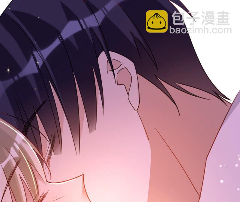 寵妻狂魔：百萬千金要淪陷 - 第132話 約會(1/2) - 8