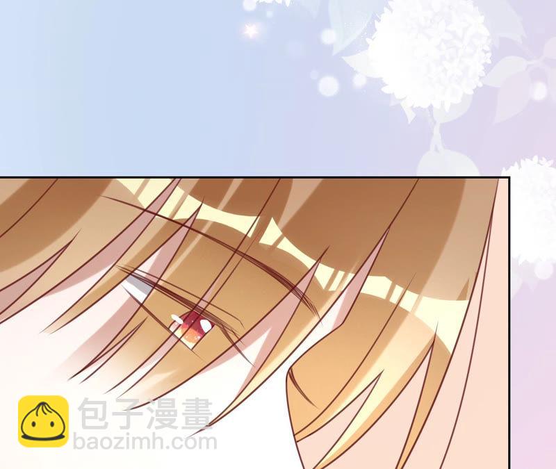 寵妻狂魔：百萬千金要淪陷 - 第132話 約會(1/2) - 8