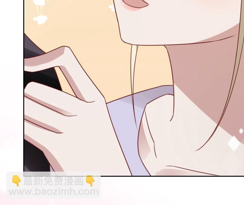 寵妻狂魔：百萬千金要淪陷 - 第132話 約會(1/2) - 4