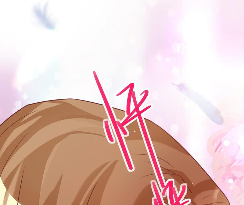 寵妻狂魔：百萬千金要淪陷 - 第132話 約會(1/2) - 3