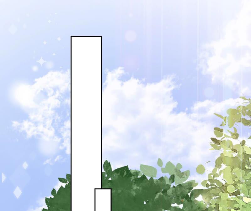 寵妻狂魔：百萬千金要淪陷 - 第132話 約會(2/2) - 5