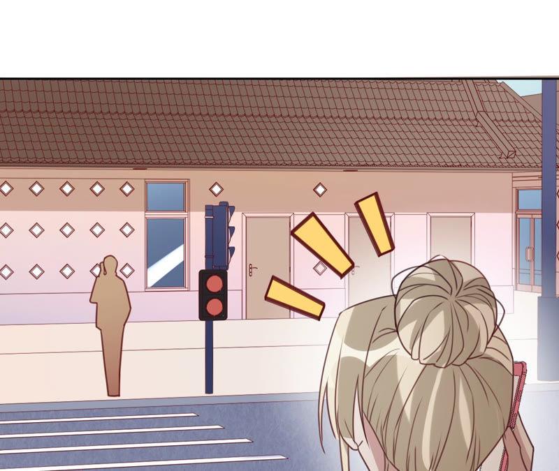 寵妻狂魔：百萬千金要淪陷 - 第132話 約會(2/2) - 2