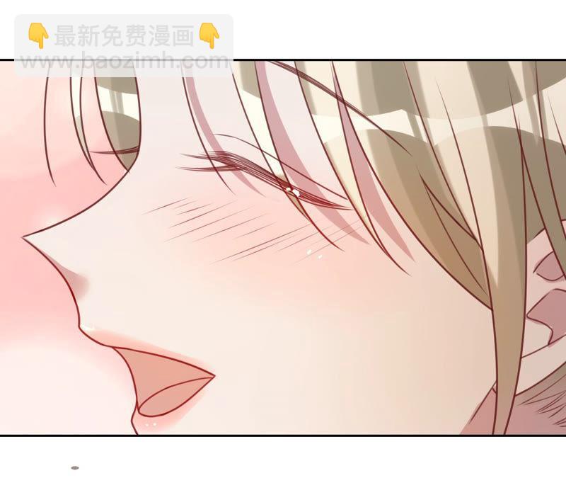 寵妻狂魔：百萬千金要淪陷 - 第132話 約會(2/2) - 2