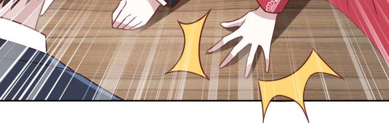 寵妻狂魔：百萬千金要淪陷 - 第134話 是蘇蜜撞的我(1/2) - 5