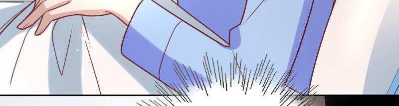 寵妻狂魔：百萬千金要淪陷 - 第134話 是蘇蜜撞的我(1/2) - 5