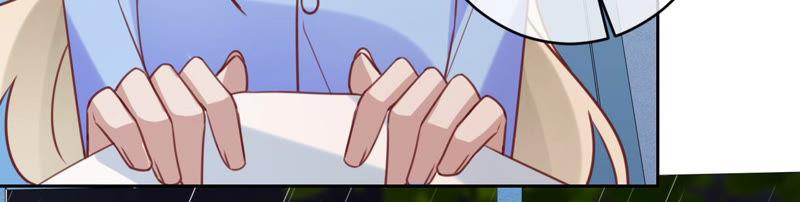 寵妻狂魔：百萬千金要淪陷 - 第134話 是蘇蜜撞的我(1/2) - 4