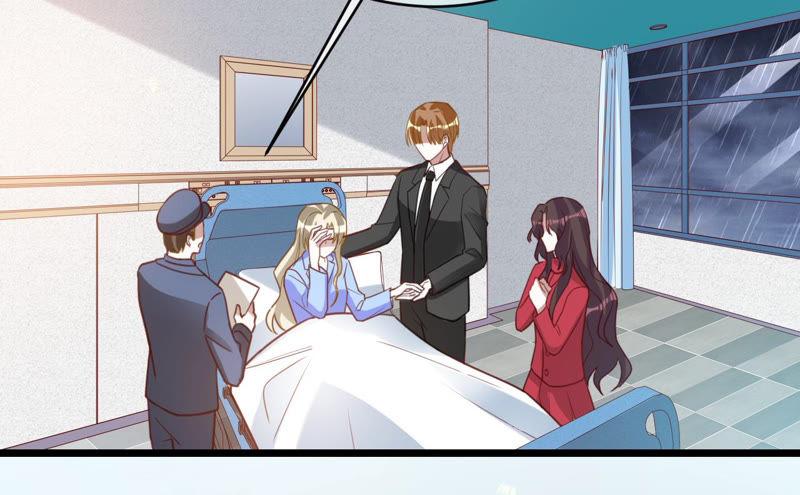 寵妻狂魔：百萬千金要淪陷 - 第134話 是蘇蜜撞的我(1/2) - 7