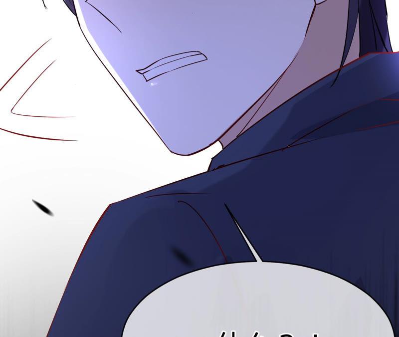 寵妻狂魔：百萬千金要淪陷 - 第134話 是蘇蜜撞的我(2/2) - 6