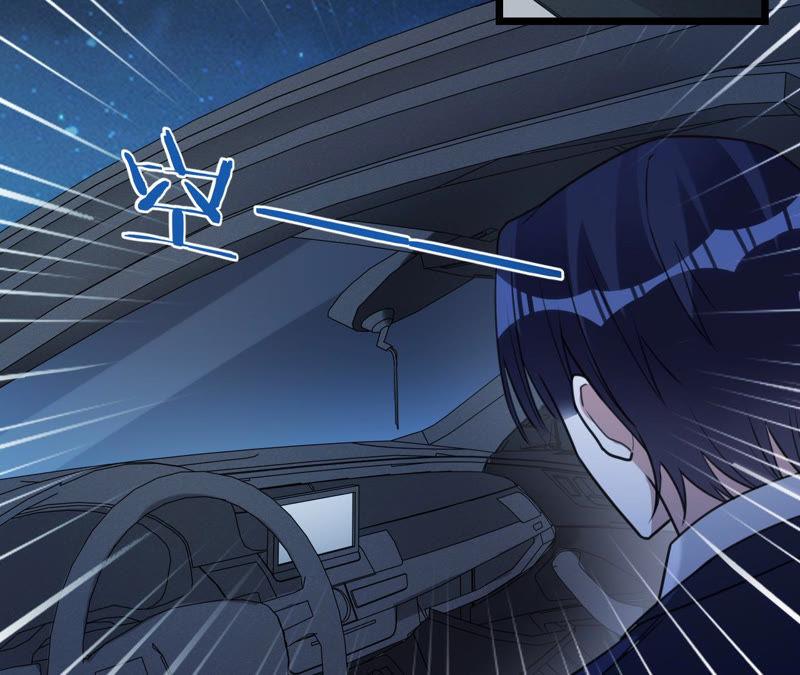 寵妻狂魔：百萬千金要淪陷 - 第136話 求你放過她(1/2) - 1