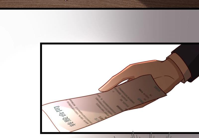 寵妻狂魔：百萬千金要淪陷 - 第136話 求你放過她(1/2) - 2