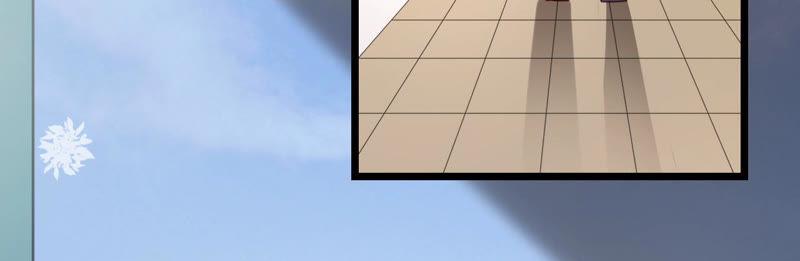 寵妻狂魔：百萬千金要淪陷 - 第136話 求你放過她(2/2) - 5