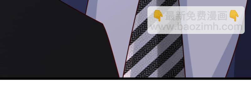 寵妻狂魔：百萬千金要淪陷 - 第136話 求你放過她(2/2) - 2