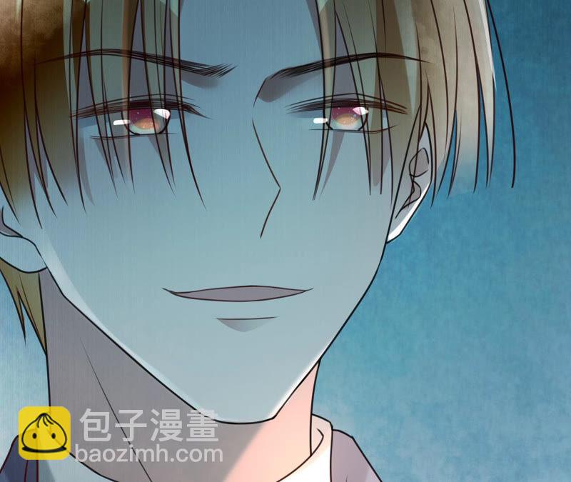 寵妻狂魔：百萬千金要淪陷 - 第136話 求你放過她(2/2) - 2