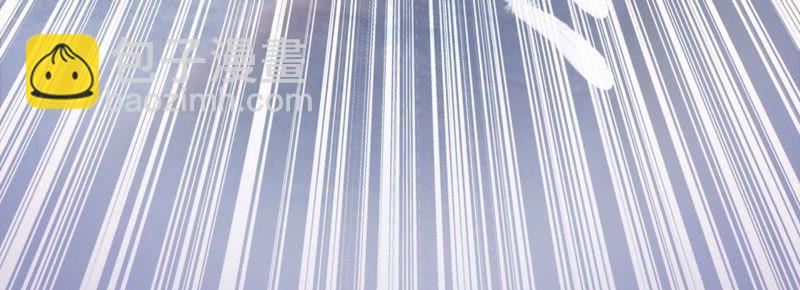 寵妻狂魔：百萬千金要淪陷 - 第14話 英雄救美(1/2) - 4