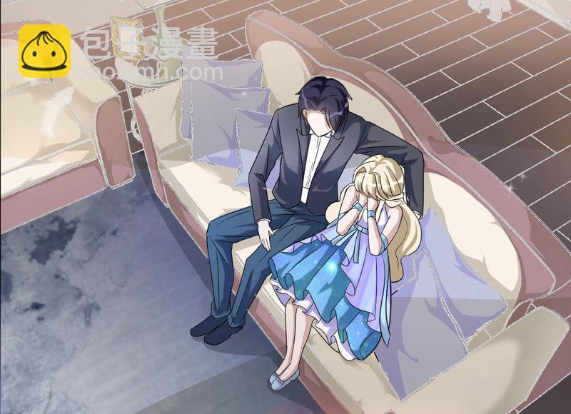 寵妻狂魔：百萬千金要淪陷 - 第14話 英雄救美(1/2) - 6