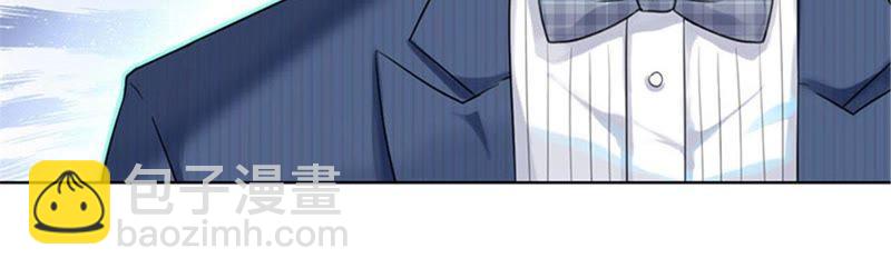 寵妻狂魔：百萬千金要淪陷 - 第14話 英雄救美(1/2) - 6