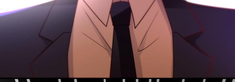 寵妻狂魔：百萬千金要淪陷 - 第140話 執迷不悟(1/2) - 6