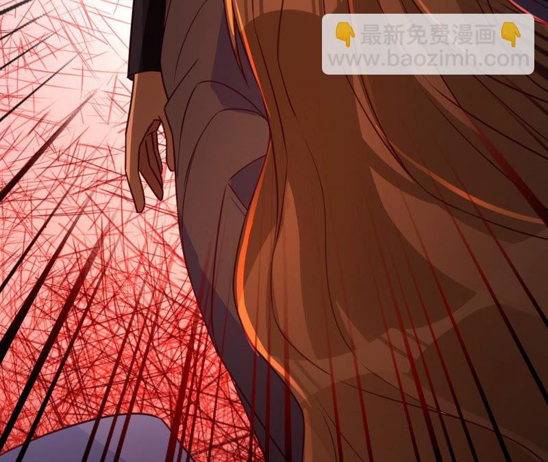 寵妻狂魔：百萬千金要淪陷 - 第140話 執迷不悟(1/2) - 1