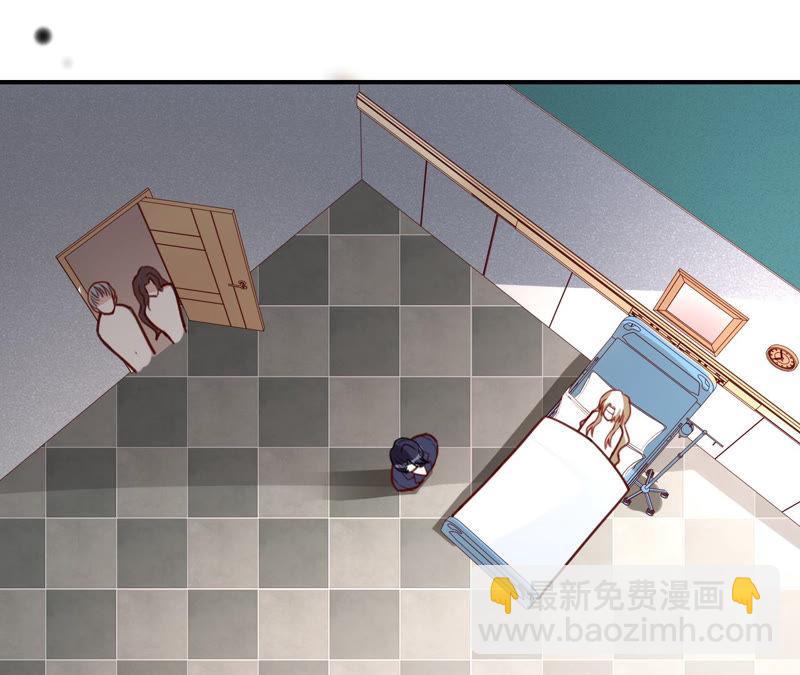 寵妻狂魔：百萬千金要淪陷 - 第140話 執迷不悟(1/2) - 4