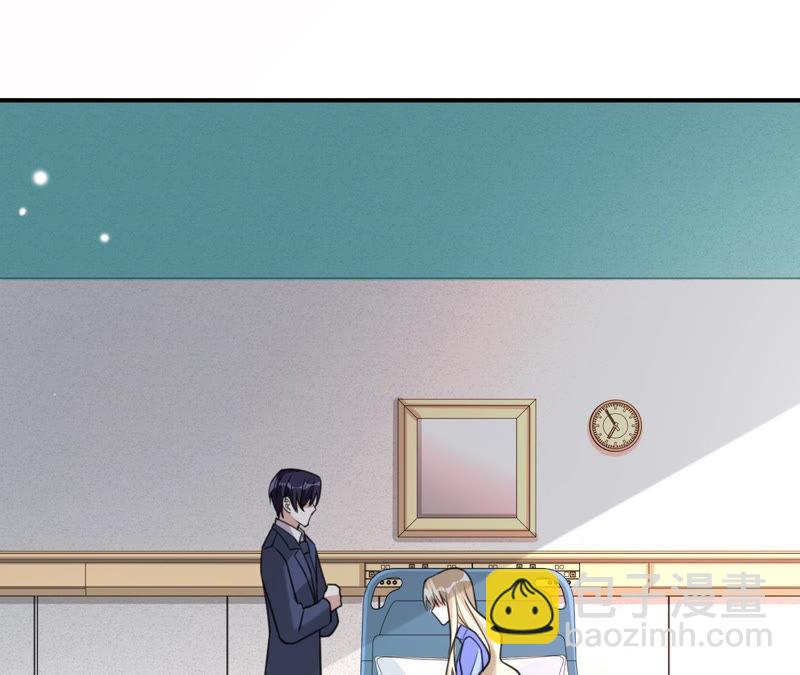 寵妻狂魔：百萬千金要淪陷 - 第140話 執迷不悟(1/2) - 3