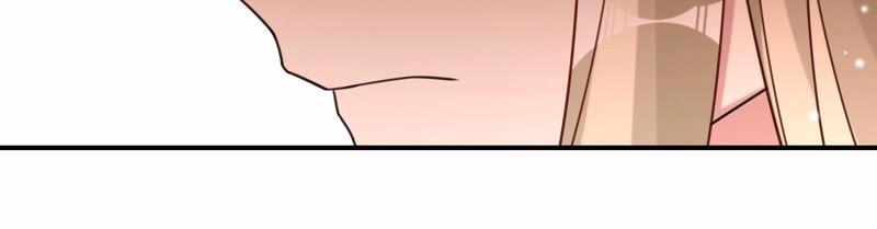 寵妻狂魔：百萬千金要淪陷 - 第140話 執迷不悟(1/2) - 5