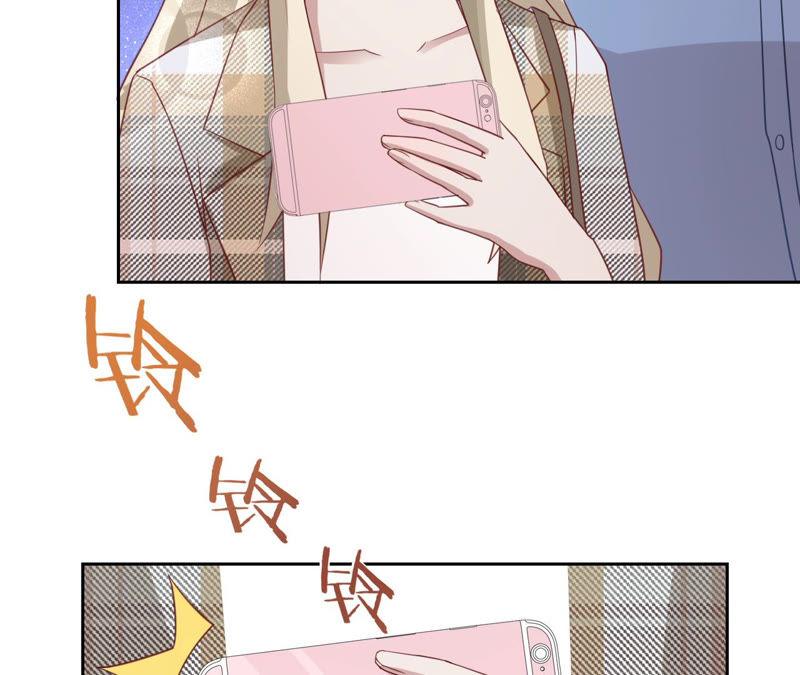 寵妻狂魔：百萬千金要淪陷 - 第140話 執迷不悟(2/2) - 2