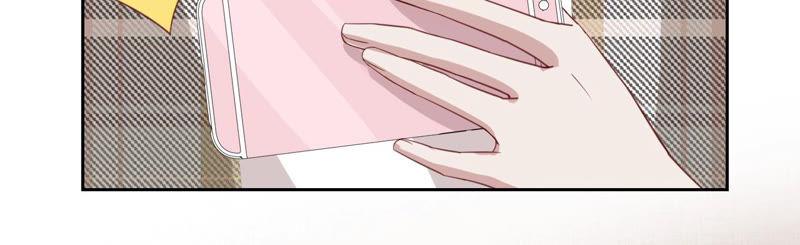 寵妻狂魔：百萬千金要淪陷 - 第140話 執迷不悟(2/2) - 3