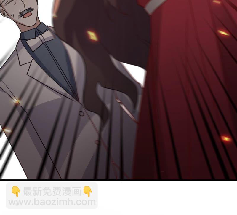 寵妻狂魔：百萬千金要淪陷 - 第140話 執迷不悟(1/2) - 1