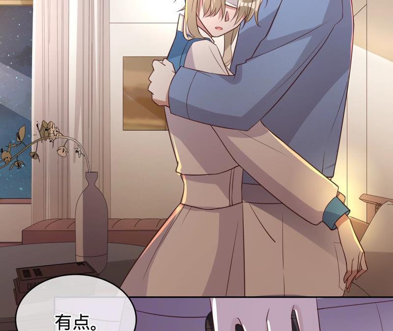 寵妻狂魔：百萬千金要淪陷 - 第142話 你到底愛誰？(1/2) - 5