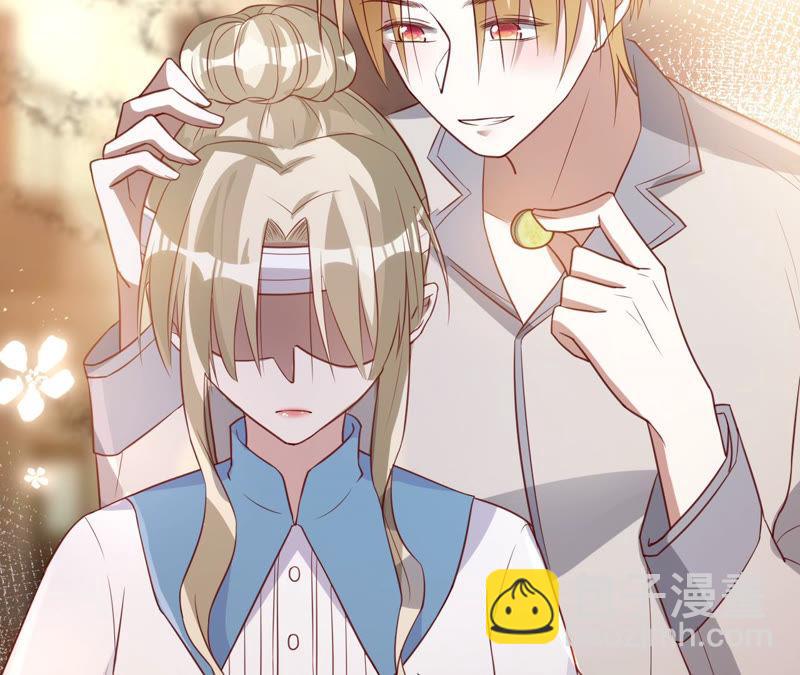 寵妻狂魔：百萬千金要淪陷 - 第142話 你到底愛誰？(1/2) - 1