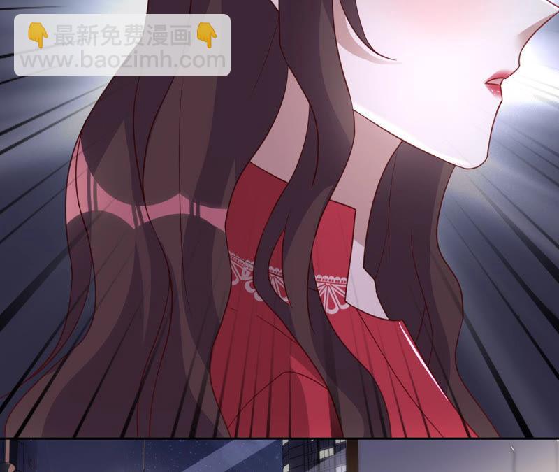 寵妻狂魔：百萬千金要淪陷 - 第142話 你到底愛誰？(1/2) - 5