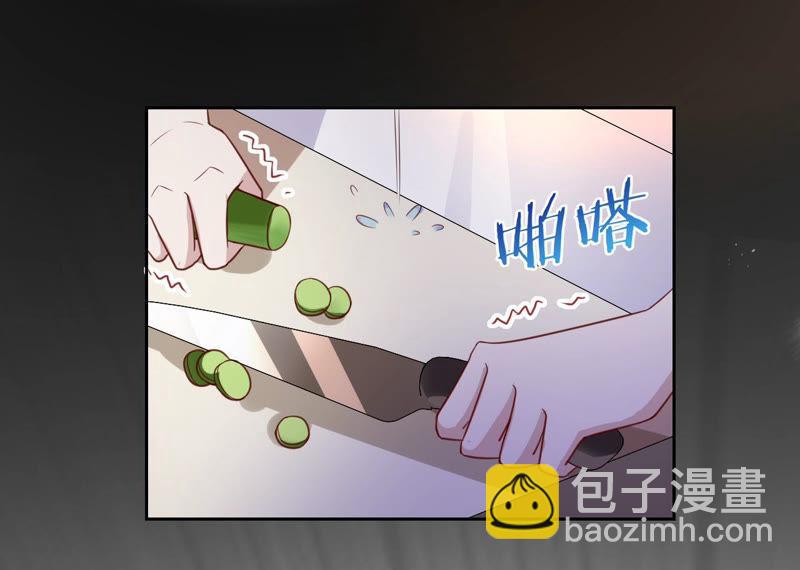 寵妻狂魔：百萬千金要淪陷 - 第142話 你到底愛誰？(2/2) - 1