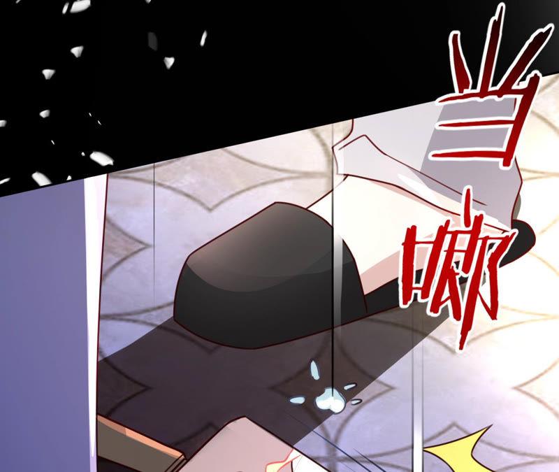 寵妻狂魔：百萬千金要淪陷 - 第142話 你到底愛誰？(2/2) - 6